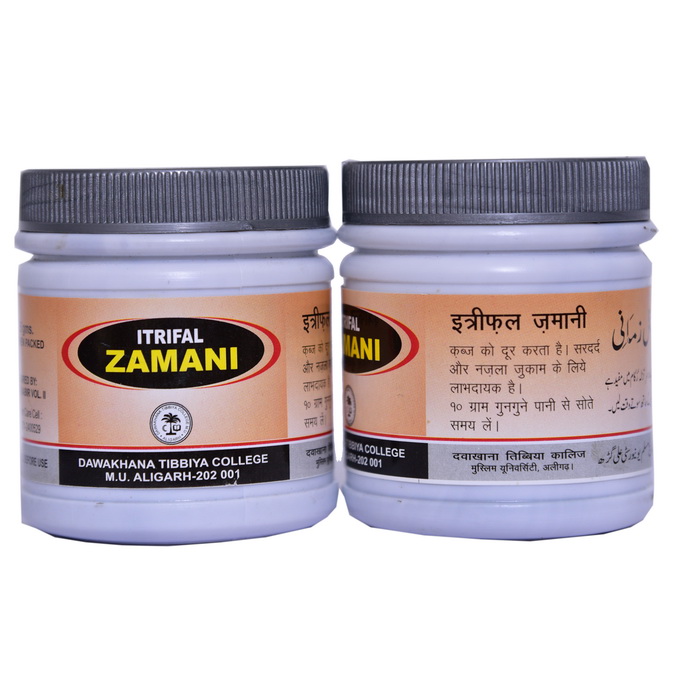 Dawakhana Tibbiya Itrifal Zamani